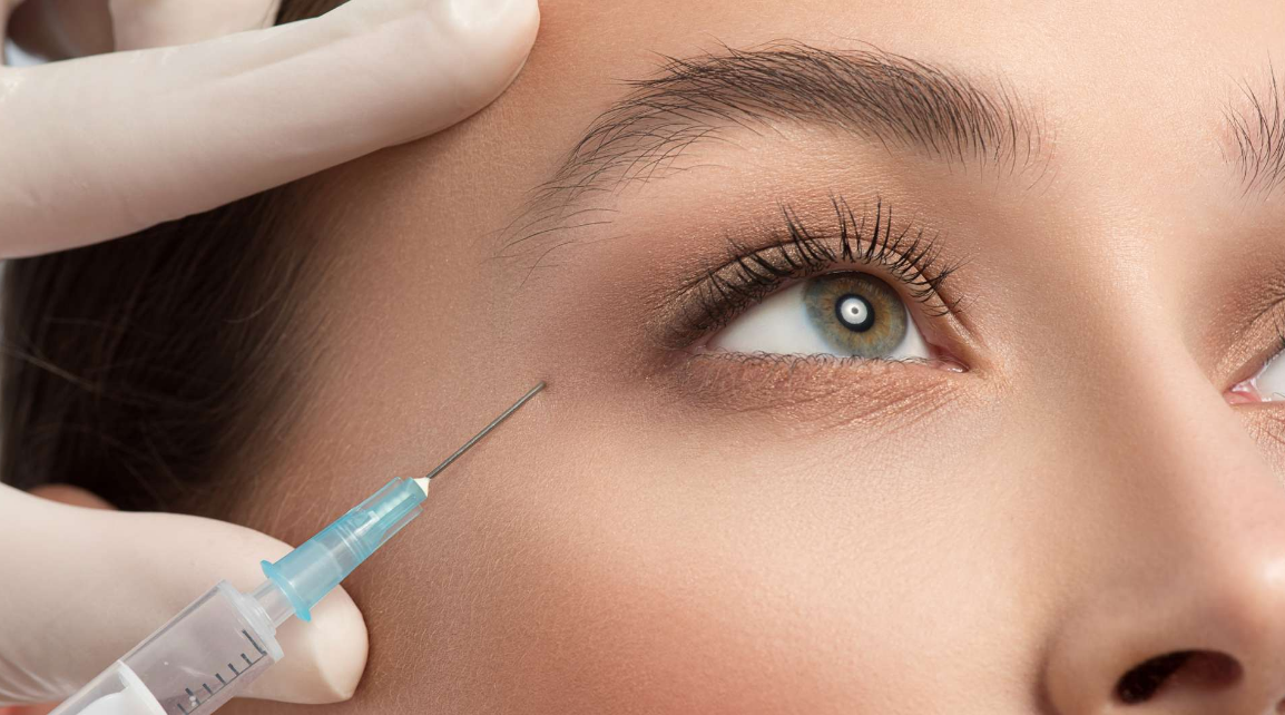 cosmetic injectables australia